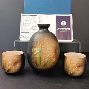 NEW Asahido Japan Japanese Sake Set Fine Pottery Tokuri & 2 Cups BOXED